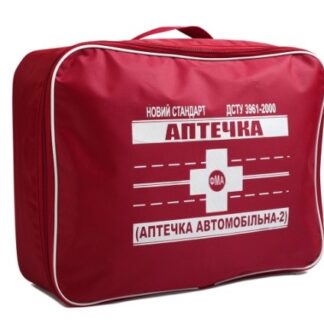 Автомобильные аптечки